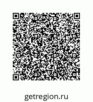 79061018888
