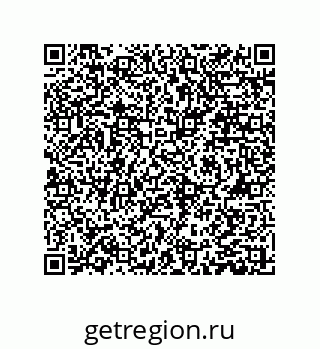 79061018921