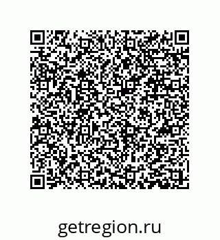 79061019001