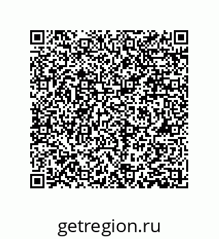 79061019023