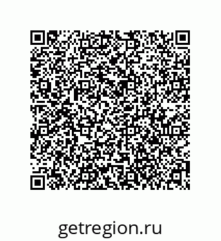 79061019099