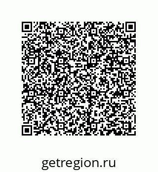 79061019189