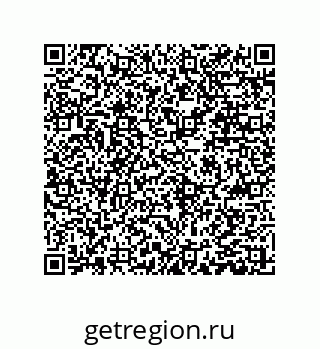 79061019485