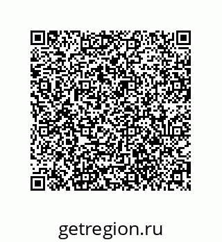 79061020530