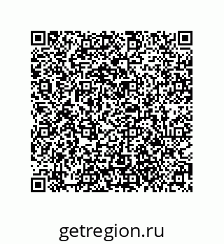 79061021970