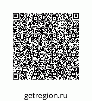 79061021984