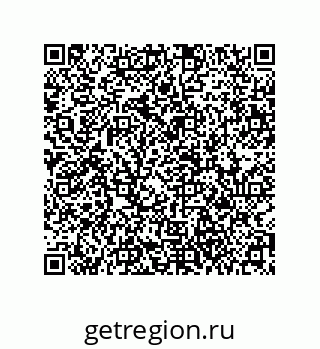 79061023011