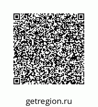 79061023012