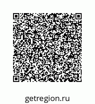 79061023202