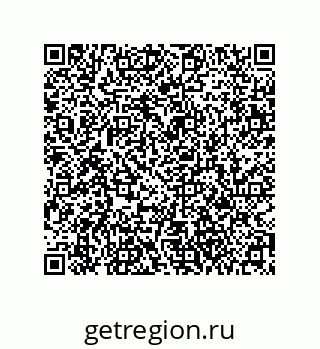 79061023485