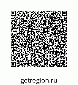 79061023680