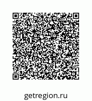 79061023684