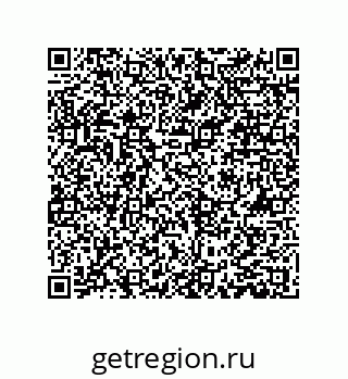 79061024025
