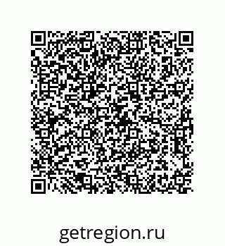 79061024066