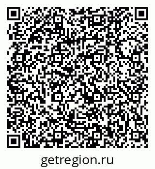79061100074