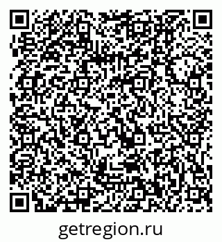 79061100086