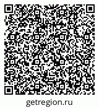79061100108