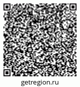 79061100143