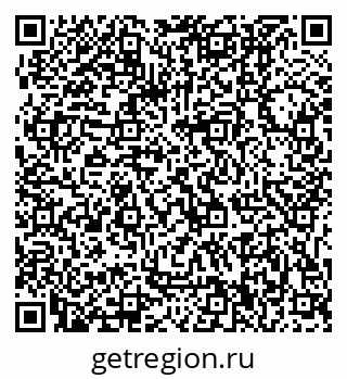 79061100185
