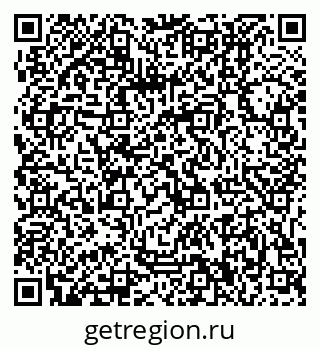 79061100197