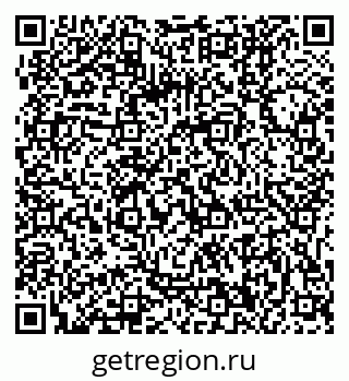 79061100236