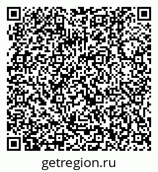 79061100340