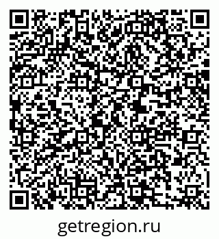 79061100394