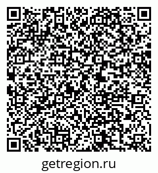 79061100417