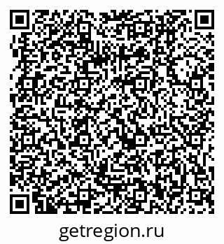 79061100420