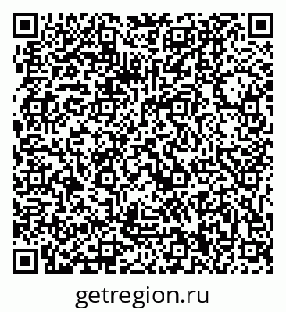 79061100424