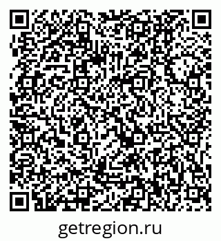 79061100425