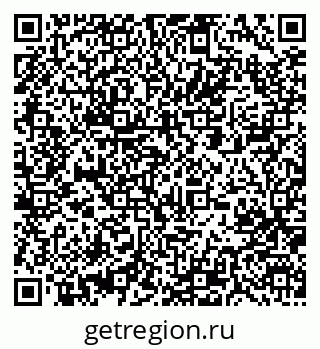 79061100438
