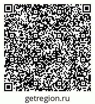 79061100484