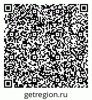79061100496