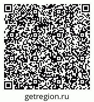 79061100538