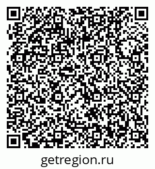 79061100540