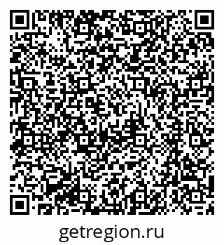 79061100545