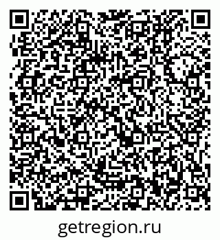 79061100550