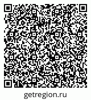 79061100565