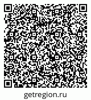 79061100670
