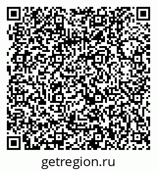 79061100672