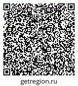 79061100684