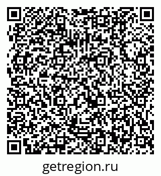79061100688