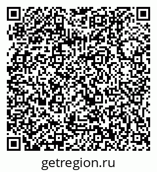 79061100696