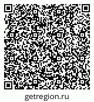 79061100701