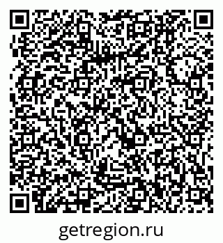 79061100723
