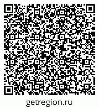 79061100801