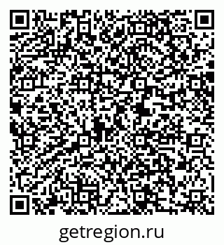 79061100840