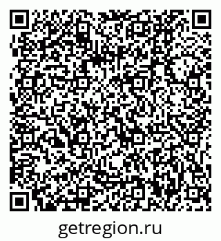 79061100848