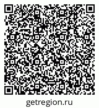79061100849